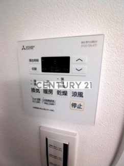 【設備】 | タスキsmart練馬／タスキスマートネリマ | 浴室乾燥・24時間換気