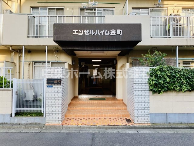 エンゼルハイム金町のエントランス|エントランス