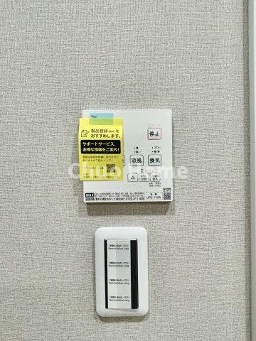 エンゼルハイム金町の内装|【浴室乾燥機】暖房・冷風・換気・乾燥が可能です。毎日を快適に過ごせるうれしい機能が揃っています。雨の日の洗濯物も安心です。