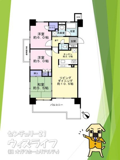 【間取り】 | ●パテラスクエア草加● | 室内見学できます♪