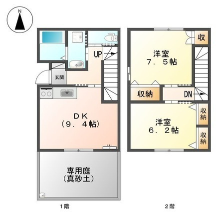 【間取り】 | ベアバレー勝田町