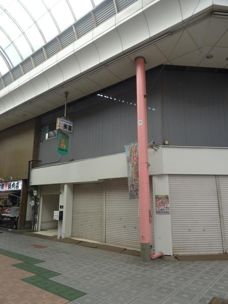 松月アパート