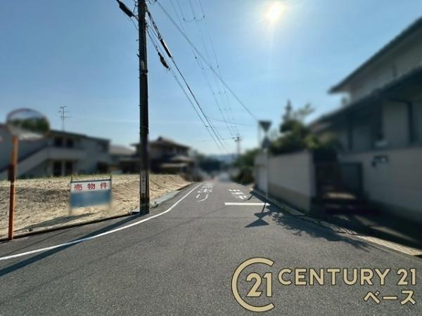 北葛城郡上牧町片岡台１丁目の売地の前面道路含む現地写真|■現地撮影写真■前面道路６ｍと広々開放的！