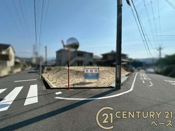 北葛城郡上牧町片岡台１丁目の売地のその他|■現地撮影写真■敷地面積約８５坪の開放感溢れる広さ！