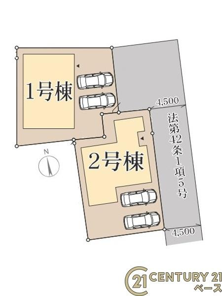 リーブルガーデン岸田町 １号棟 ／新築一戸建の区画図|■こちらの物件は１号棟です！■