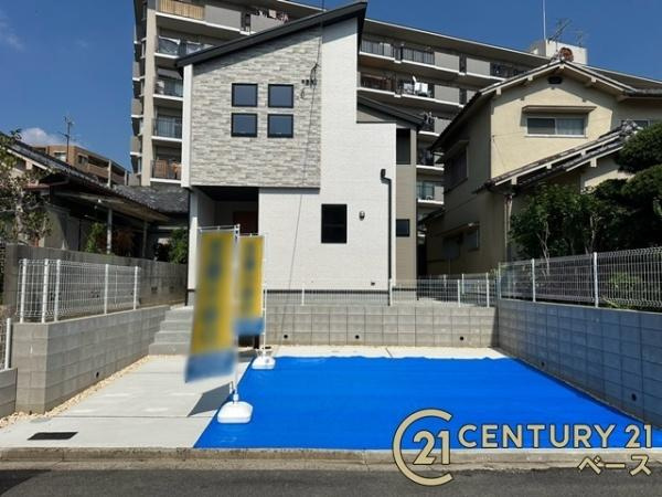 奈良市南京終町５丁目 ／新築一戸建