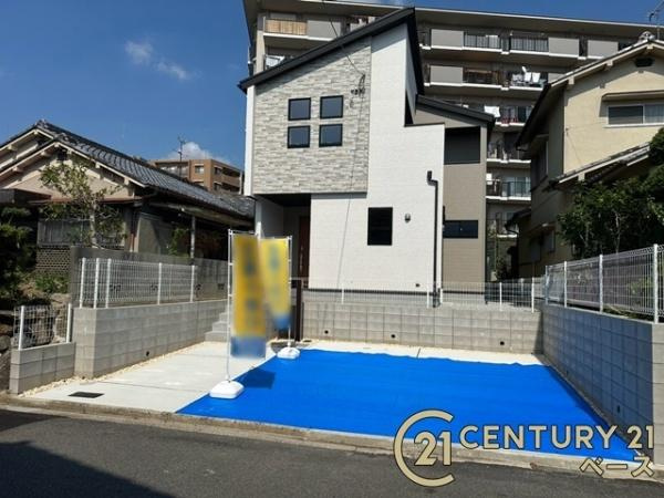 奈良市南京終町５丁目 ／新築一戸建のその他