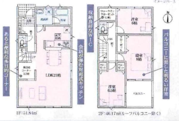 碧南市浜田町第1　全2棟・1号棟の間取り|間取り図です
