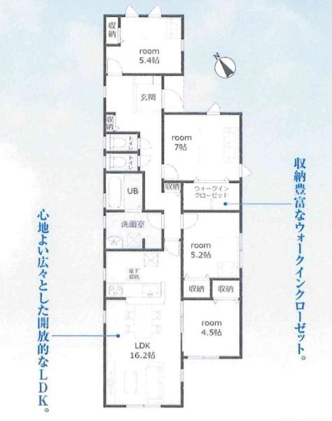 岡崎第260矢作町　全1棟・1号棟