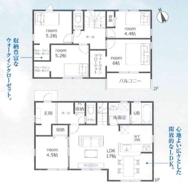 西尾第81東幡豆町　全1棟・1号棟の間取り|間取り図です