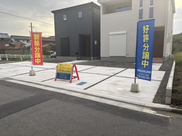 幸田町野場城東　全2棟・1号棟の駐車場|広々２台駐車できます！