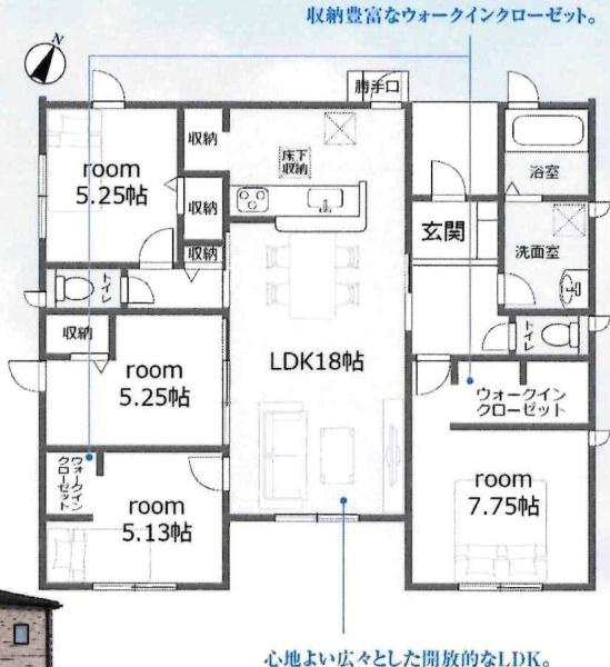 豊川市御津町第1期　全5棟・1号棟の間取り|間取り図です