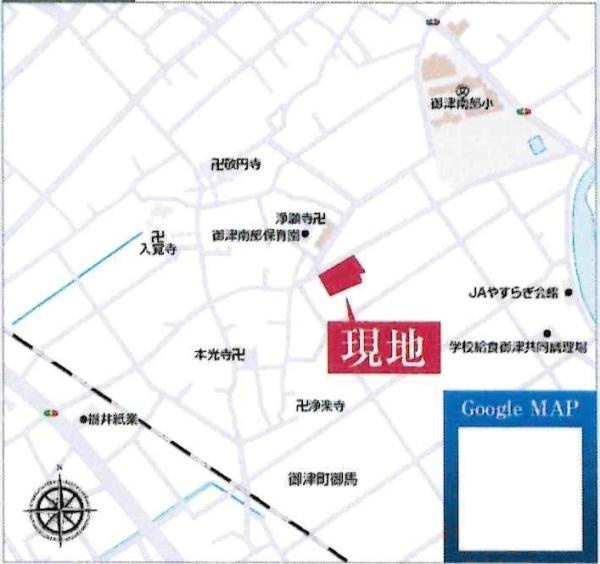 豊川市御津町第1期　全5棟・1号棟のその他|交通アクセス図です。