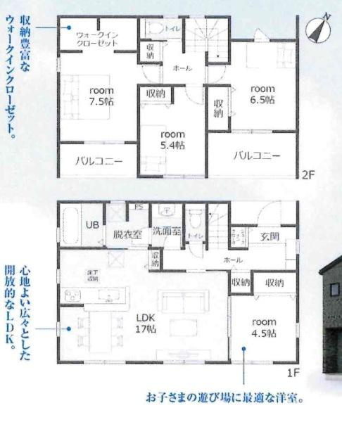 豊田市本町　全2棟・1号棟の間取り|間取り図です
