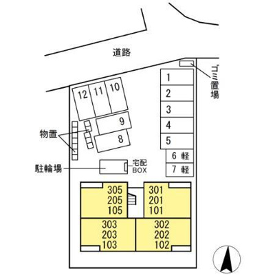 【その他】 | ロイヤルステージ西津田