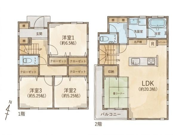 座間市相武台３丁目の中古一戸建の間取り