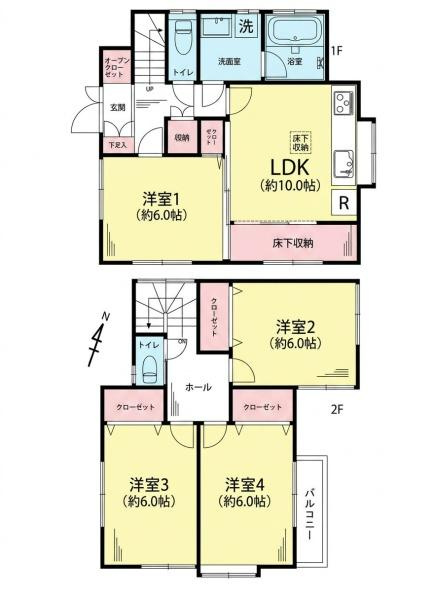 綾瀬市大上１丁目の中古一戸建