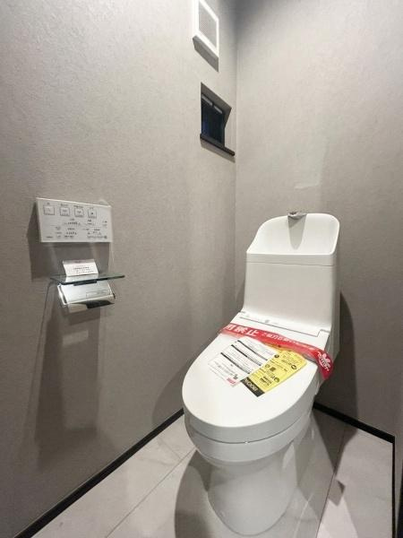川崎市麻生区下麻生２丁目の中古一戸建のトイレ