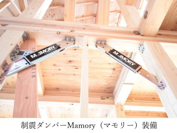 相模原市南区麻溝台５丁目の中古一戸建のその他