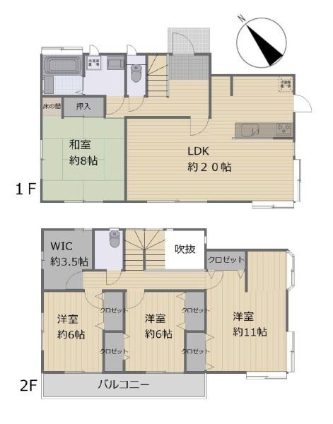 町田市つくし野４丁目の中古一戸建の間取り