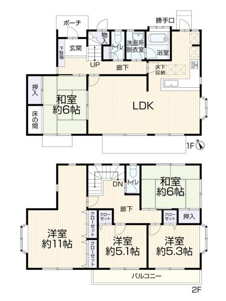 町田市本町田の中古一戸建