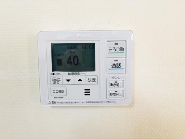 茅ヶ崎市芹沢の中古一戸建の内装
