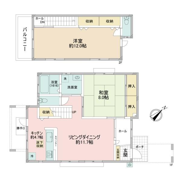 茅ヶ崎市芹沢の中古一戸建の間取り