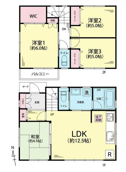 茅ヶ崎市香川４丁目の中古一戸建