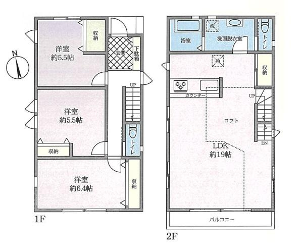 茅ヶ崎市松が丘２丁目の中古一戸建