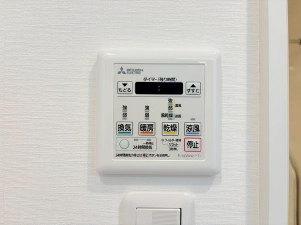 エスペランサ中山の内装