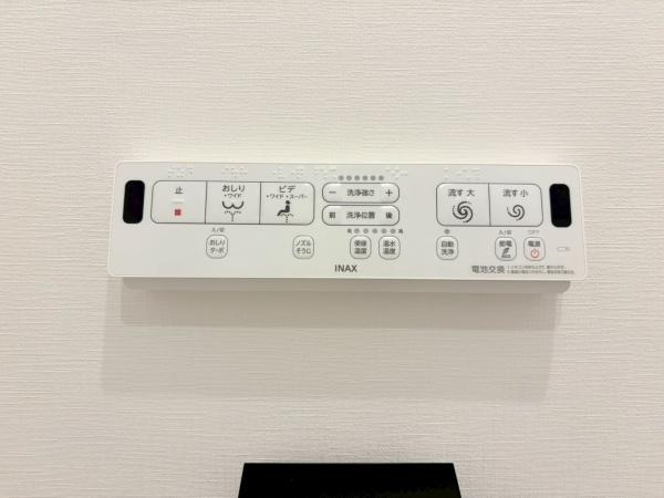エスペランサ中山の内装