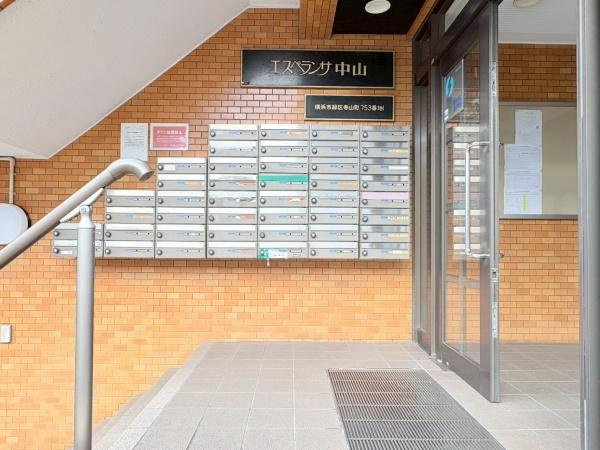 エスペランサ中山のその他共用部分