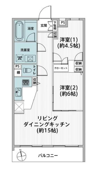 ユニーブル宮崎台