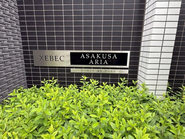 XEBEC浅草ARIAのその他