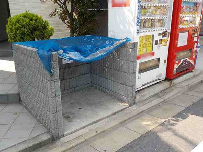 【その他】 | レオパレスボヌール