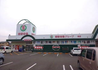 【周辺】 | 新鮮市場まで90m