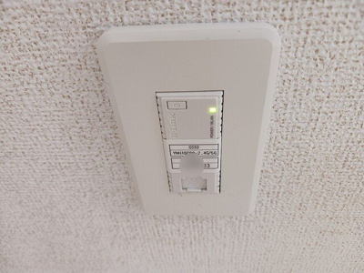 【設備】 | メゾンシャルマン