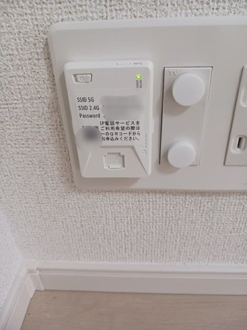 ビオルネ荒尾のその他