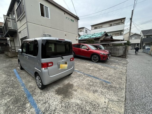 【駐車場】 | メゾン東陽