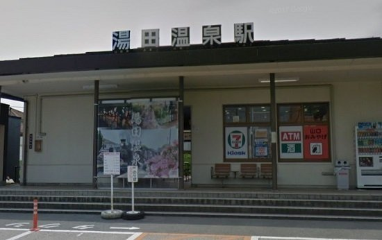 ラフィーネ不動の周辺|ＪＲ湯田温泉駅まで1100m