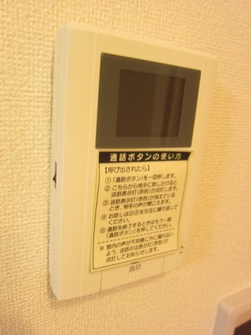 サン　フォレストのセキュリティ