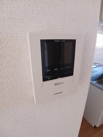 スカイアイランドのセキュリティ