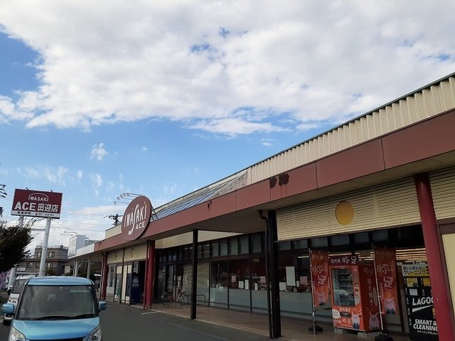 カーサ・ビオーラⅡの周辺|エース田迎店まで550m