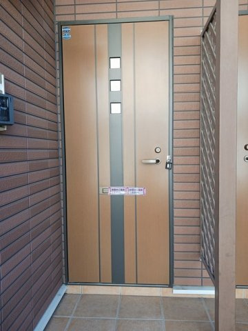 パレスハイムのその他