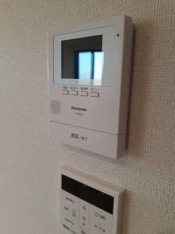 グレイシャスのセキュリティ