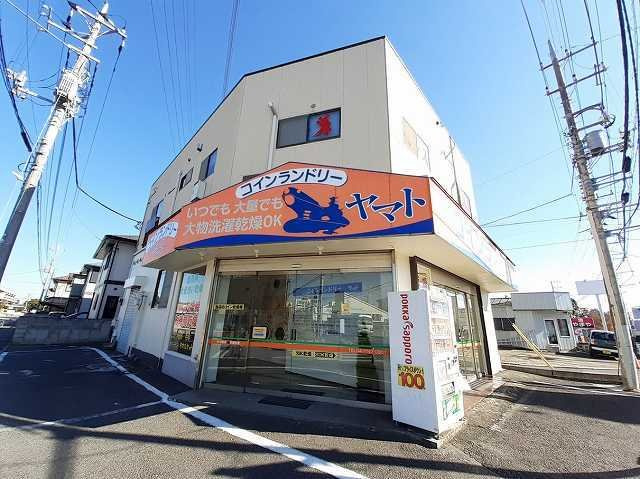 グレイシャスの周辺|コインランドリーまで140m