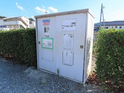 レオパレスサンガのその他|敷地内にゴミ庫が設置されておりゴミ捨てに便利です