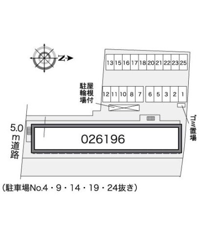 レオパレスグランドカメリアⅦのその他