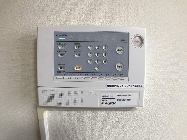 レオパレス潮音のその他