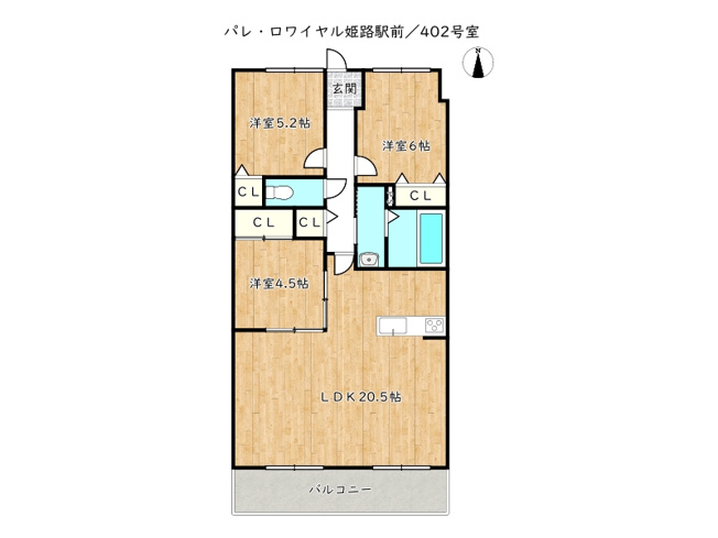 【間取り】 | パレ・ロワイヤル姫路駅前